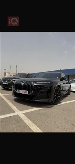 بی ئێم دەبڵیو سیریەس 7